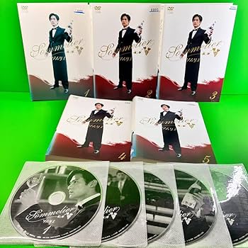 Amazon.co.jp: ソムリエ DVD全5巻 全巻セット 稲垣吾郎/菅野美穂